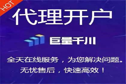 医疗行业SEM托管服务：提升患者就医体验的实践
